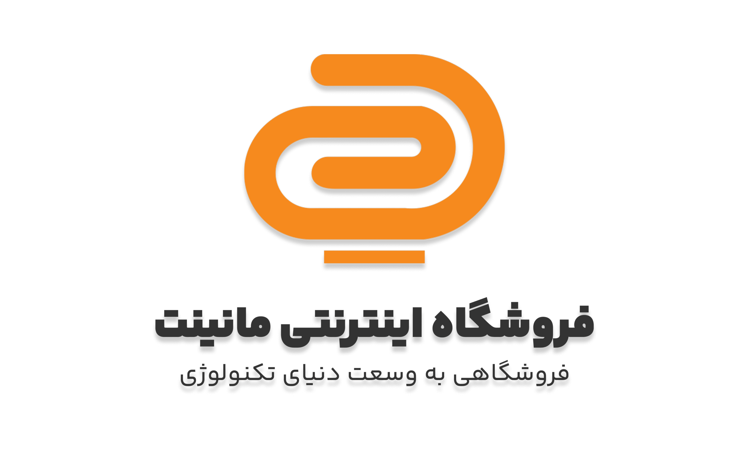 مانینت